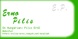 erno pilis business card